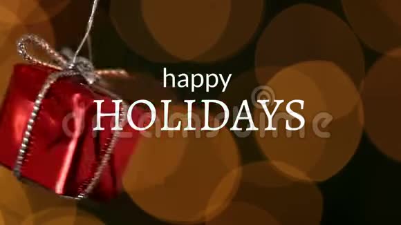 节日快乐短信和圣诞礼物装饰视频的预览图