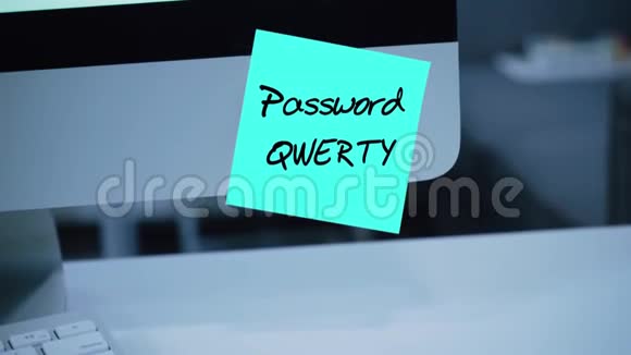 简单简单的密码奎尔蒂计算机安全账户入侵视频的预览图