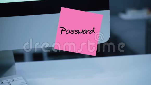 简单简单的密码奎尔蒂计算机安全账户入侵视频的预览图