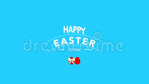 蓝色背景的复活节快乐文字和彩蛋视频的预览图