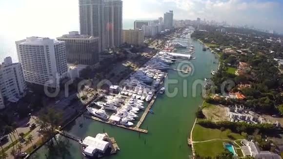 迈阿密国际船展视频的预览图