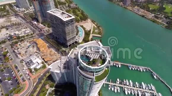 空中高层迈阿密海滩视频的预览图