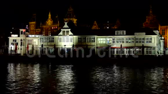 在荷兰的阿姆斯特丹视频的预览图