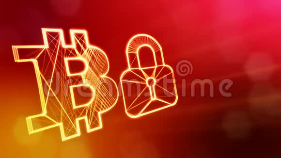 比特币标志标志和锁徽金融背景由辉光粒子作为图像全息图三维环视频的预览图