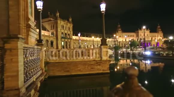 西班牙广场塞维利亚视频的预览图