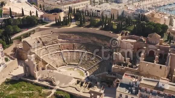 卡塔赫纳的罗马剧院视频的预览图