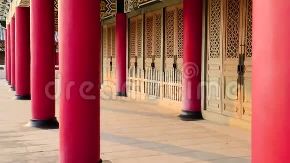 台湾高雄孔庙视频的预览图