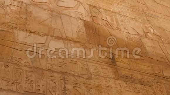 古埃及人的标志视频的预览图