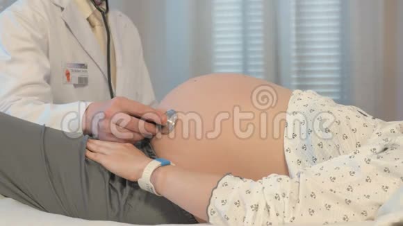 妇科咨询带医生的孕妇视频的预览图
