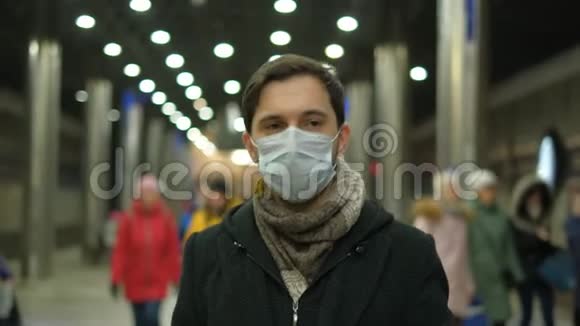 面具人冠状病毒公共车站地铁地下地铁科罗纳病毒视频的预览图