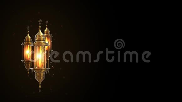 斋月阿拉伯金色灯笼黑色背景与粒子3D动画加载视频的预览图