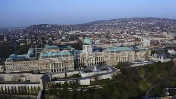 欧洲匈牙利布达佩斯布达城堡视频的预览图
