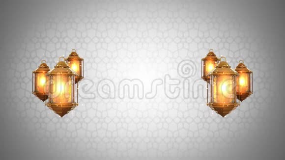 阿拉伯黄金斋月灯笼伊斯兰装饰背景3D动动画视频的预览图