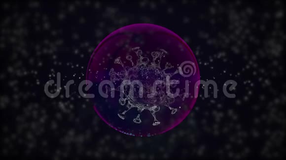 三维渲染病毒细胞在紫色气泡内旋转超过离焦的星空背景视频的预览图
