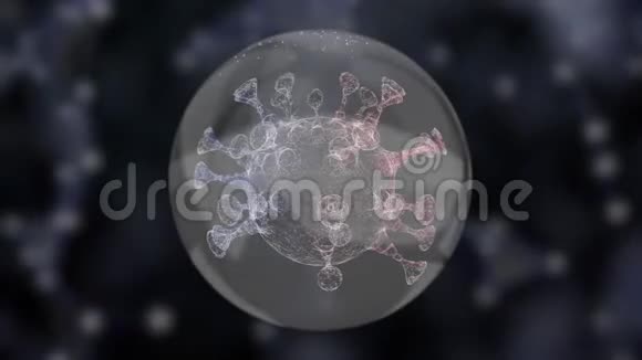 三维渲染病毒细胞在离焦丛背景上的气泡内旋转视频的预览图