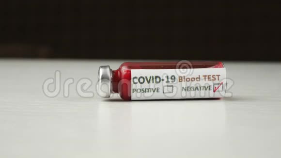 冠状病毒nCOV阴性试验这种疾病的血液测试是19视频的预览图