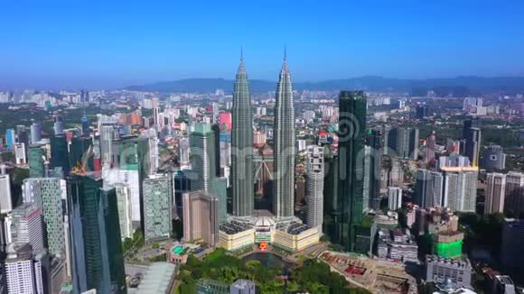 吉隆坡城市景观空中景色视频的预览图