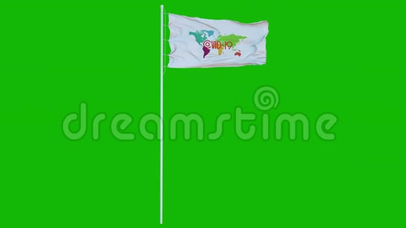 柯维德19邮票旗在风中飘扬冠状病毒的迹象绿色屏幕上分离的冠状病毒标志视频的预览图