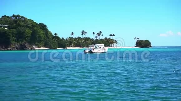 多米尼加共和国热带岛屿视频的预览图