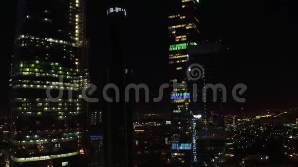 莫斯科摩天大楼的夜景俄罗斯视频的预览图