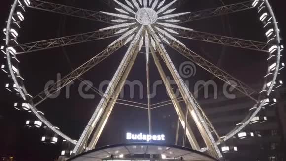 布达佩斯之眼摩天轮之夜视频的预览图