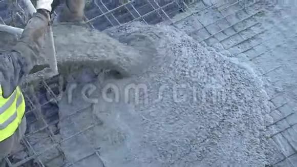 用水泥浇灌建筑表面视频的预览图