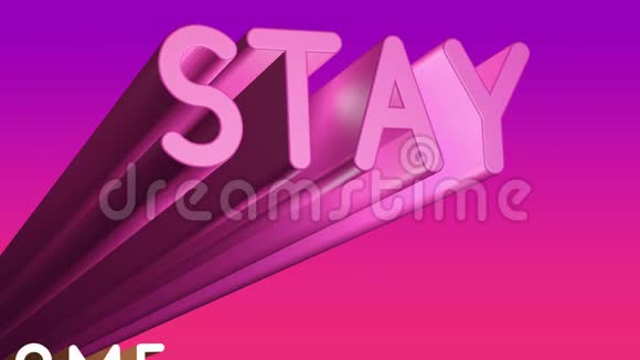 三维渲染的STAY家庭文本在紫罗兰粉红色时尚梯度背景自我孤立冠状病毒检疫概念视频的预览图