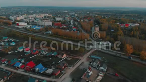 布拉戈维申斯克巴什科托斯坦电视塔前往市区视频的预览图