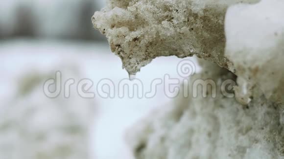 肮脏的冻雪山脉视频的预览图