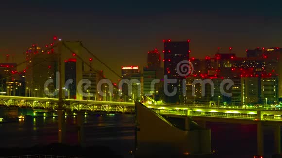 东京海湾地区桥梁公路的黎明时分视频的预览图
