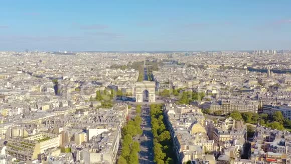 巴黎法国五月2019年空中无人机天际线与凯旋门的历史市中心视频的预览图