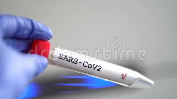 冠状病毒检测COVID19试验或SARSCOV2试验停止传播视频的预览图
