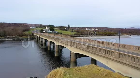 在爱尔兰唐加尔郡的莱特马卡瓦德桥视频的预览图