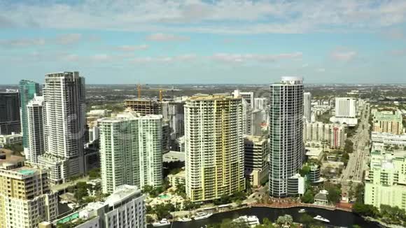 航空旅游劳德代尔堡佛罗里达2020未来城市视频的预览图
