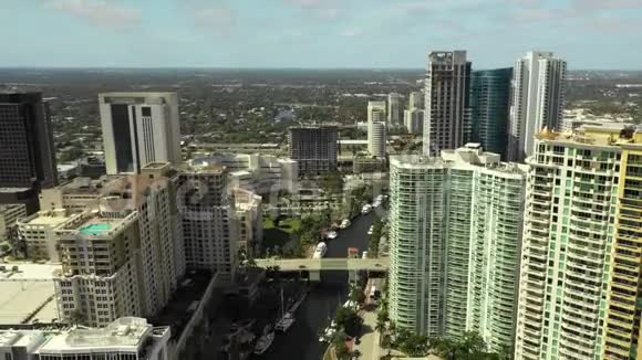 塔尔蓬河劳德代尔堡佛罗里达州市中心视频的预览图
