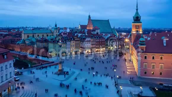 波兰华沙蓝小时老城城堡广场鸟瞰图时间视频的预览图