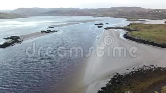 爱尔兰唐加尔县莱特马卡瓦德和波尔图之间的天堂海岸视频的预览图
