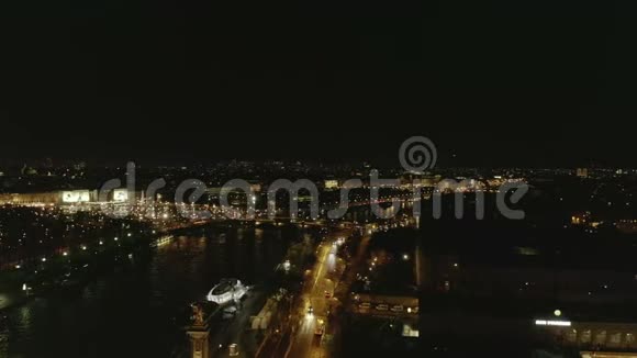 法国巴黎塞纳河夜景城市灯火辉煌视频的预览图