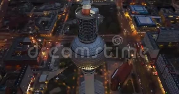 柏林电视塔亚历山大广场的夜景美丽的城市灯光视频的预览图