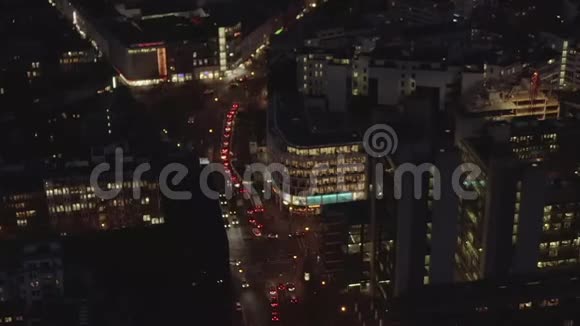 机场夜间飞往德国科隆大交叉口视频的预览图