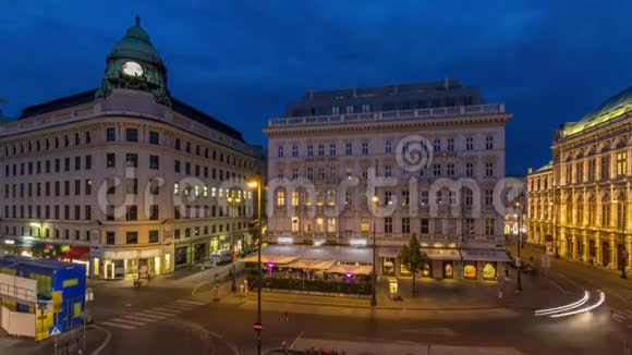 Albertina广场与奥地利维也纳市中心的历史建筑日夜相连视频的预览图