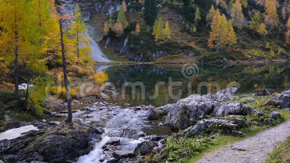 奥地利Kleinarl的秋高寒溪流和塔彭卡塞湖视频的预览图