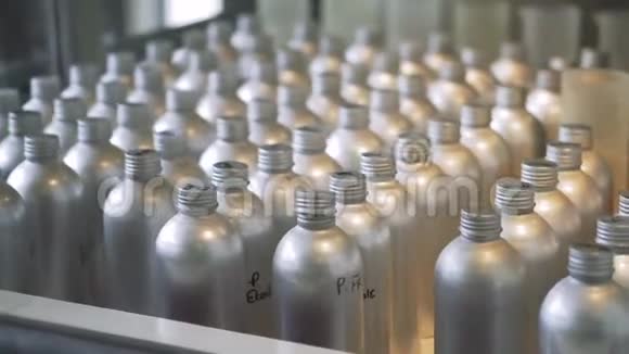 铝瓶摩纳哥香水生产视频的预览图