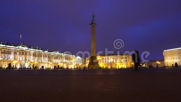 宫殿广场和国家遗产俄罗斯视频的预览图