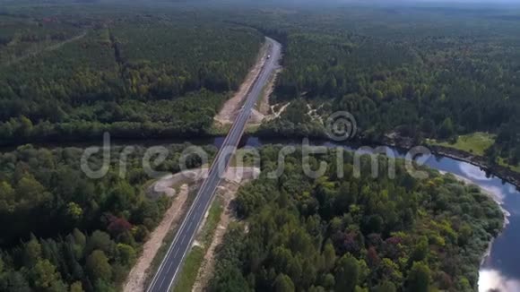 观桥过江梅扎航拍视频俄罗斯科斯特罗马地区视频的预览图