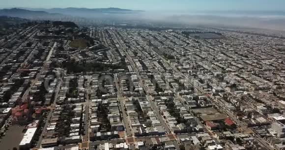 加州旧金山金门公园附近的房屋航空公司视频的预览图