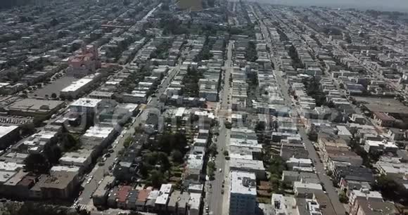 旧金山金门公园附近的住宅航空公司视频的预览图