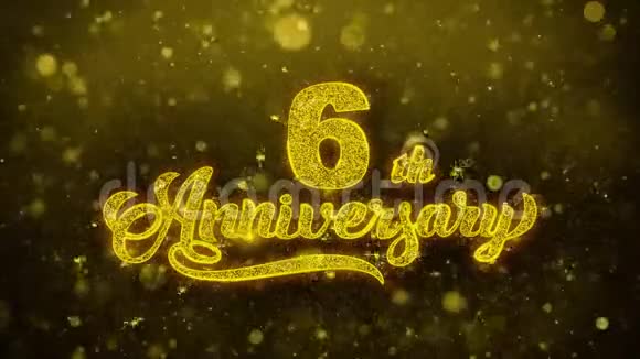 六周年纪念金文闪烁粒子与金焰烟花展示视频的预览图