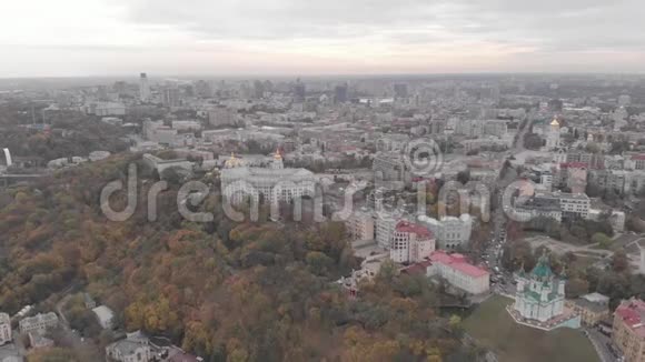 基辅乌克兰城市景色空中景观视频的预览图