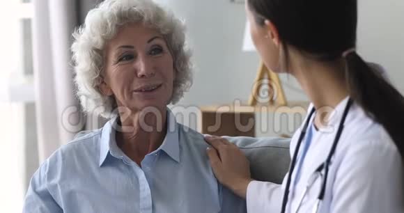 长者及护士在医疗谘询期间的谈话视频的预览图